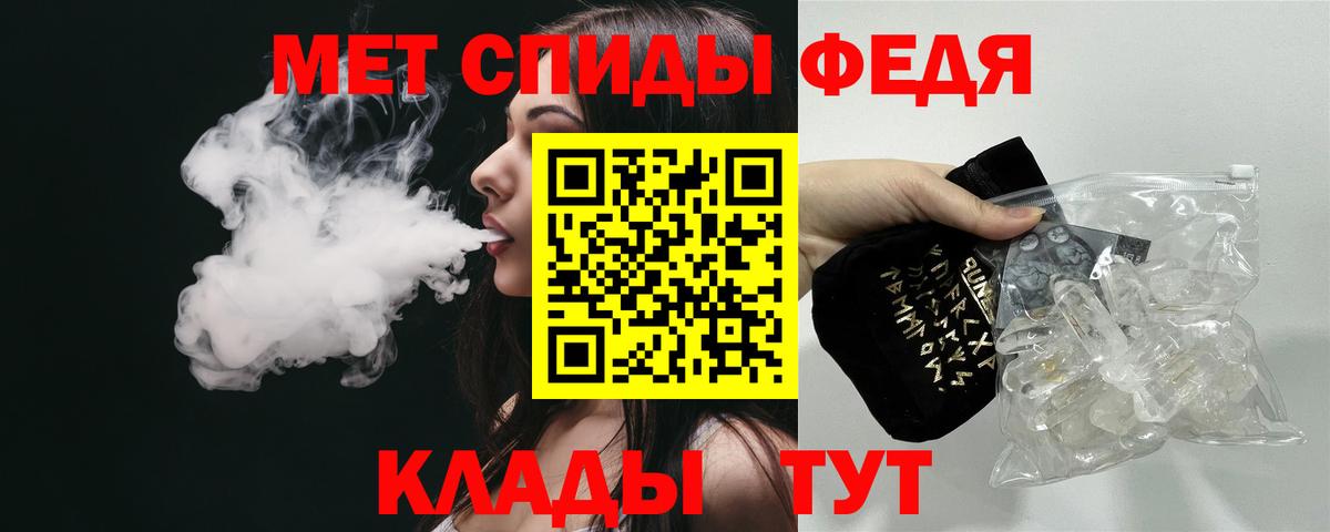 АМФ 98% Самара