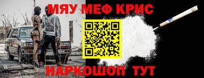 дмт Новодвинск