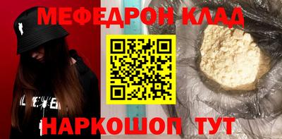 дмт Новодвинск