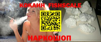 дмт Новодвинск