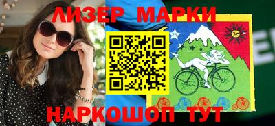 дмт Новодвинск