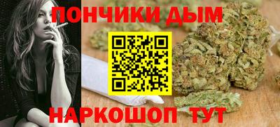МДМА Новокубанск
