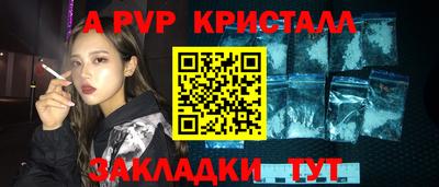 дмт Новодвинск