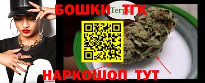 амфетамин Новозыбков
