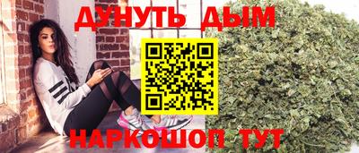амфетамин Новозыбков