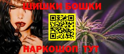 МДМА Новокубанск