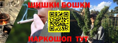 амфетамин Новозыбков
