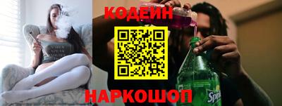 дмт Новодвинск