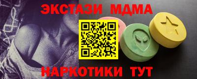дмт Новодвинск