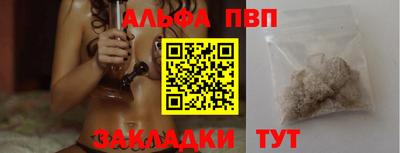 МДМА Новокубанск