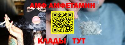кристаллы Нарткала