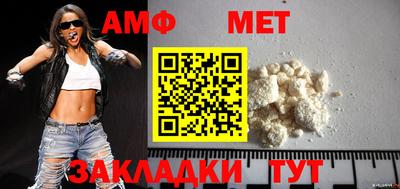 дмт Новодвинск