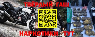 амфетамин Новозыбков