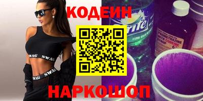 дмт Новодвинск